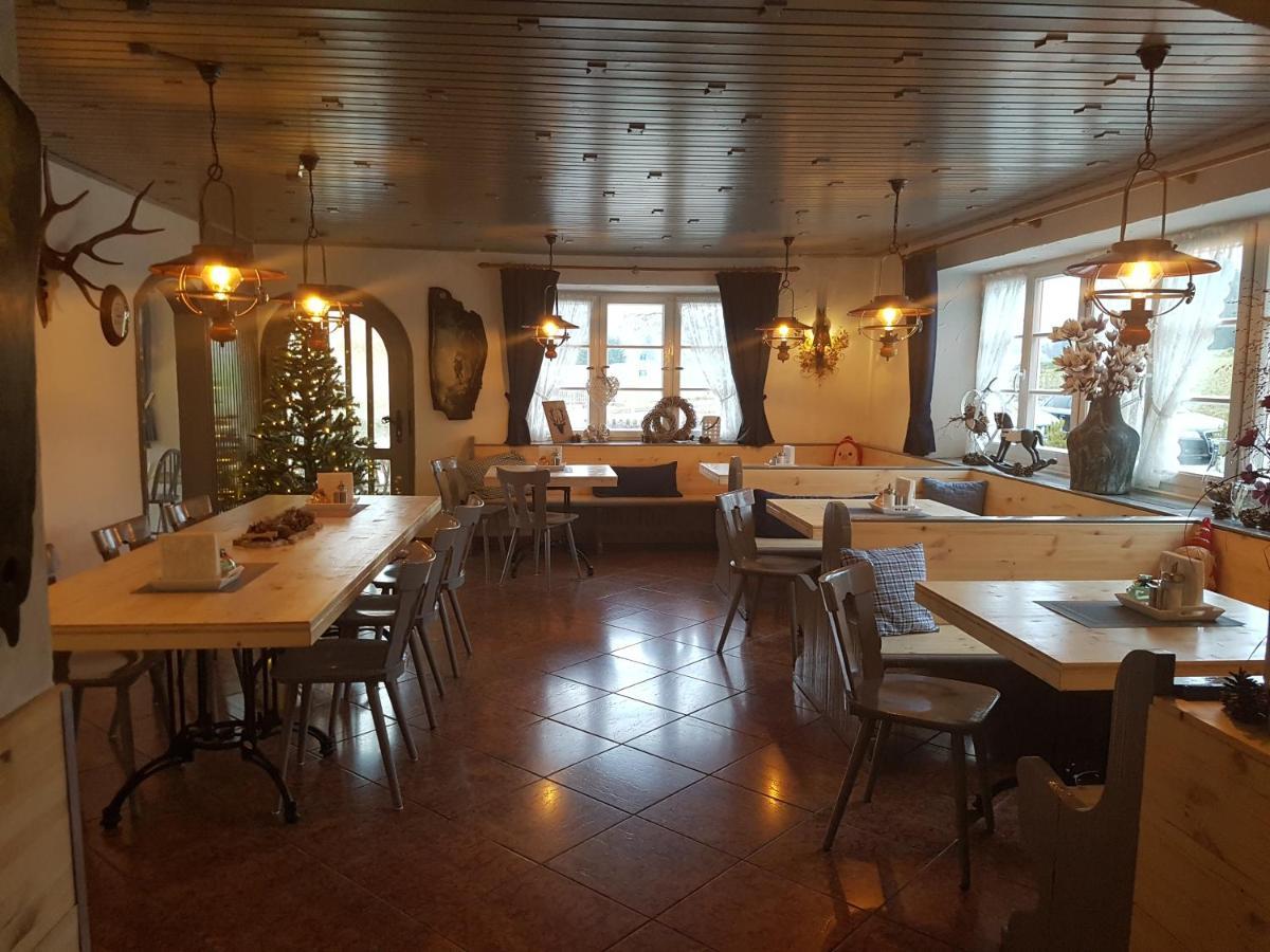 Hotel Garni Forsthaus 3*