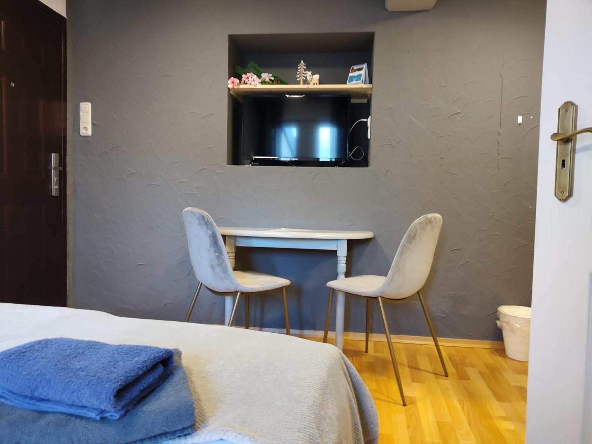 Garni Forsthaus Hotel 3*